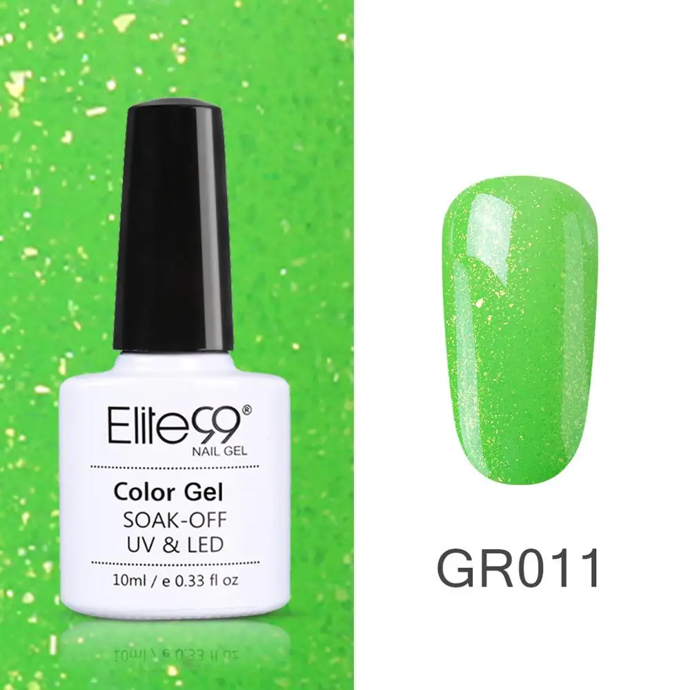 GR011 Elite99 Vernis Полупостоянный 10 мл Светодиодный УФ-гель замачиваемый пурпурный цвет светодиодный лак для ногтей нужна лампа отверждения Гель-лак - Цвет: GR011