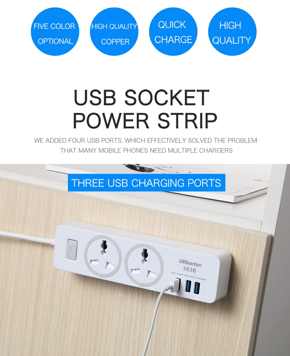 Urbantin 2AC& 3 USB общий переключатель сетевой шнур USB розетка Смарт гнездо для шнура удлинителя Универсальная Розетка с вилкой Великобритании