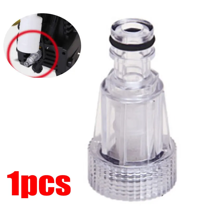 

Пластиковый машинный фильтр для воды, соединение под высоким давлением, подходит для мойки высокого давления Karcher K2, K3, K4, K5, K6, K7, мойка автомо...