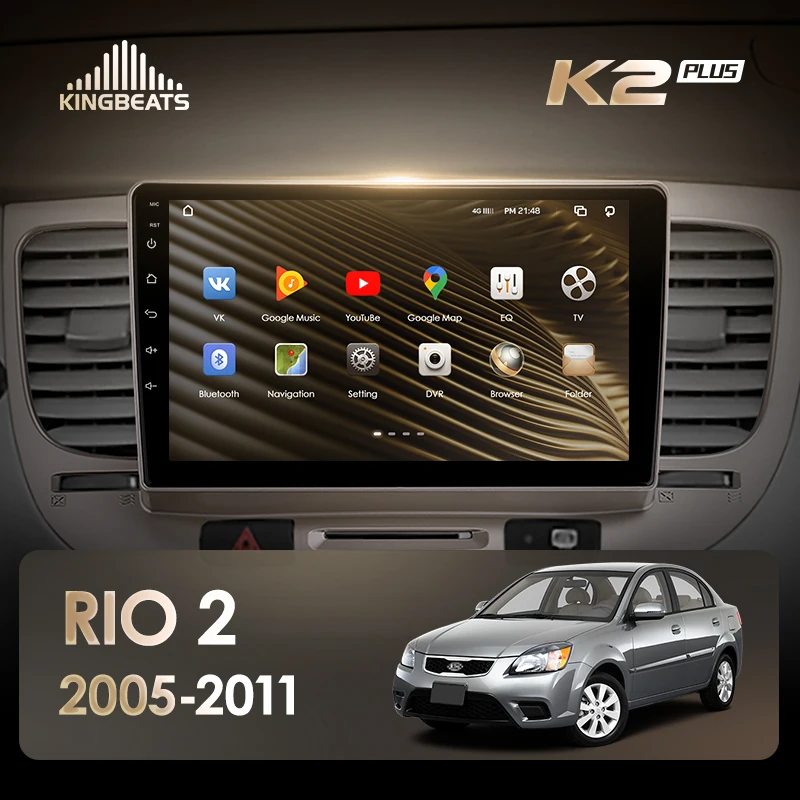 KingBeats штатное головное устройство For Kia RIO 2 RIO2 2005 - 2011 GPS Android 10 автомагнитола на
