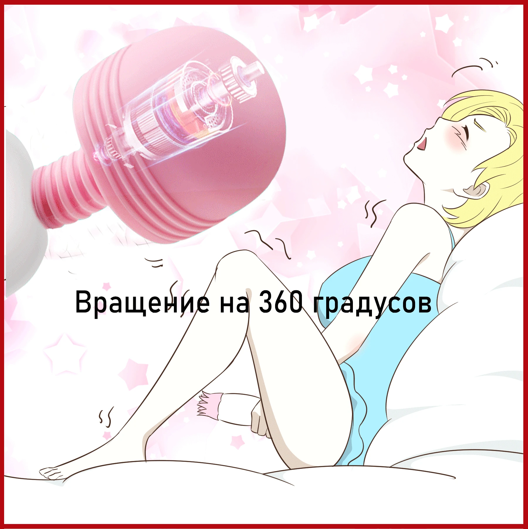 G пятно вибратор язык секса женский мастурбатор интимные игрушки для женщин