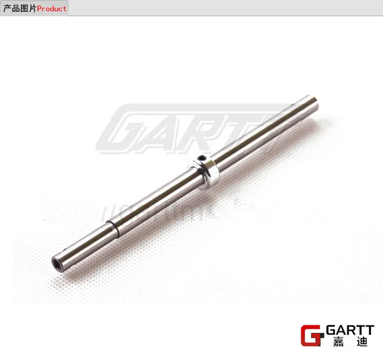 

(2 pcs/lot) GARTT GT500 DFC metal main shaft for 500 RC helicopter