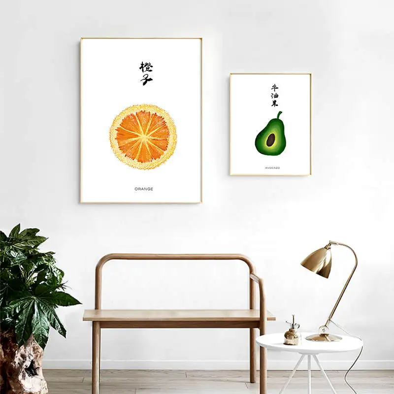 Картина на холсте с изображением авокадо и фруктов настенные картины для дома