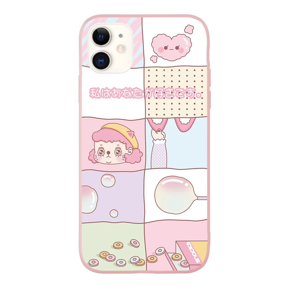

Pink Cute Funny Cake Milk Pattern Matte Soft Phone Case for IPhone11 11Pro 11ProMax 6s 7 7Plus 8Plus X XS XR XSmax SE 2020