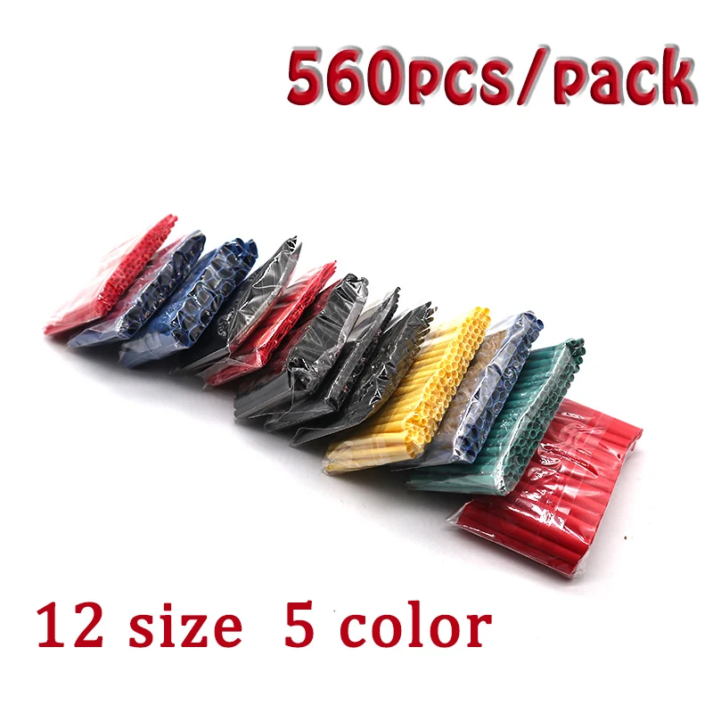 560 шт./упак. комплект термоусадочных сумок для упаковки кабелей с передаточным