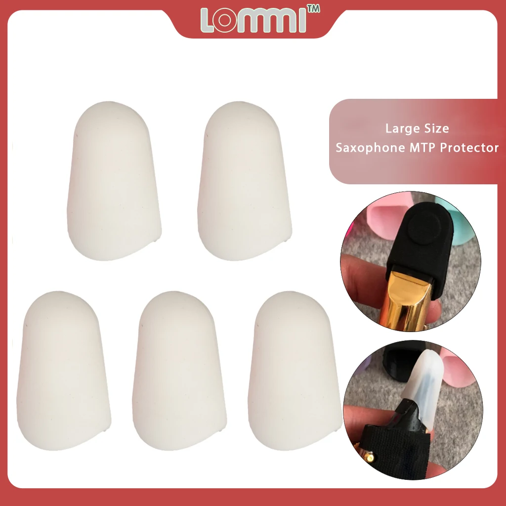 LOMMI 5 шт. резиновый металлический мундштук колпачок для баритона саксофона