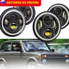 Фасветильник головного света, светодиодная, 7 дюймов, 2 шт., для внедорожников 4x4, suzuki samurai