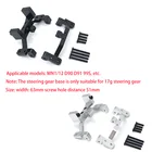 Подходит для MN D90 D91 D96 MN99S 112 обновленный автомобильный пульт дистанционного управления металлический стержень и аксессуары для установки рулевого механизма