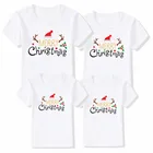 Футболка для всей семьи на Рождество, 1 шт. забавная одинаковая футболка для мамы, папы, дочки и сына одежда для мамы, папы и детей