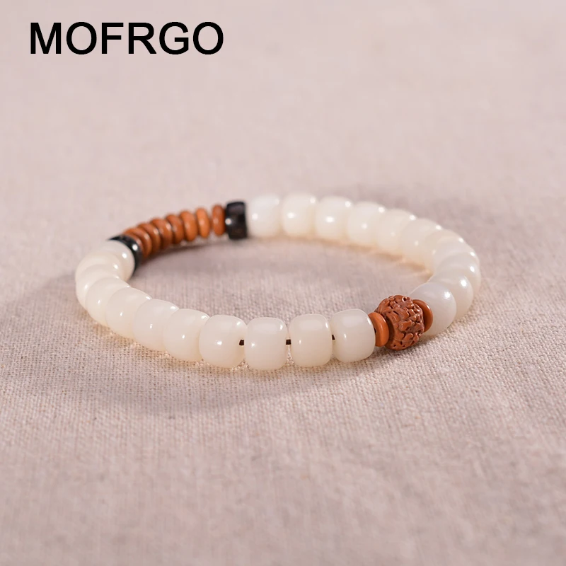 Семена Бодхи Бусины Йога браслет для медитации рудракши скорлупы кокосового