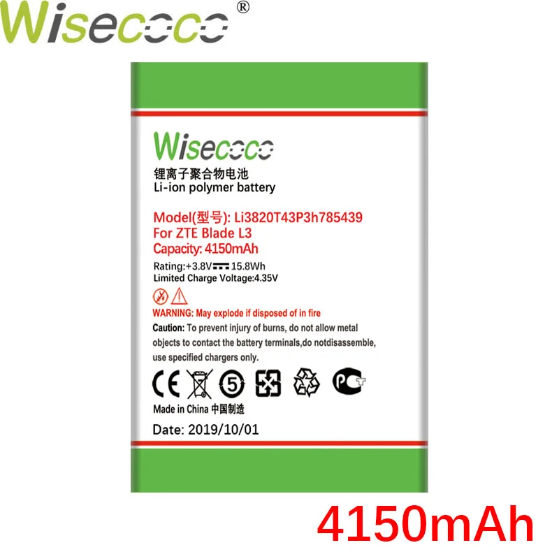 Wisecoco Li3820T43P3h785439 4150 мАч Новая батарея для zte Blade L3 L 3 высокое качество батарея телефона