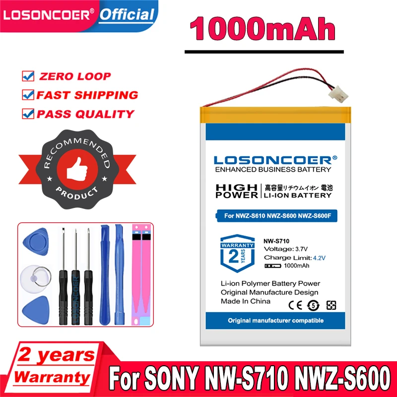 1000 мА/ч Батарея для SONY NW-S710 NWZ-S600 NWZ-S600F NWZ-S610 NWZ-S615 NWZ-S615F NWZ-S616 NWZ-S616F NWZ-S618 батареи |