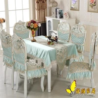 2017 new arrival table cloth high towel high quality lace tablecloth decorative elegant table cloth blue table cover