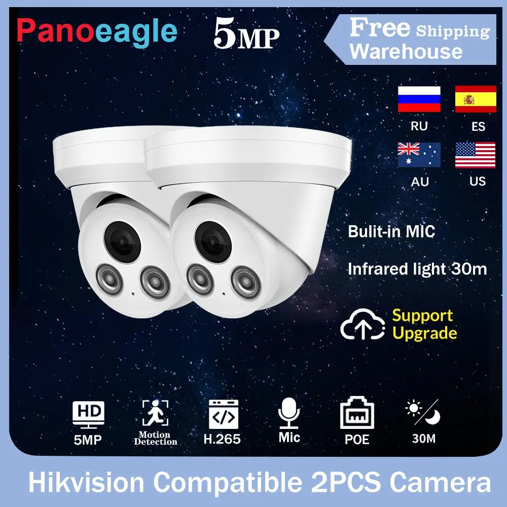 

Hikvision Compatible 5MP IP Camera Outdoor Surveillance CCTV Camara Poe Bulit-in Mic Infrared IR 30m H.265 P2P Motion Detection