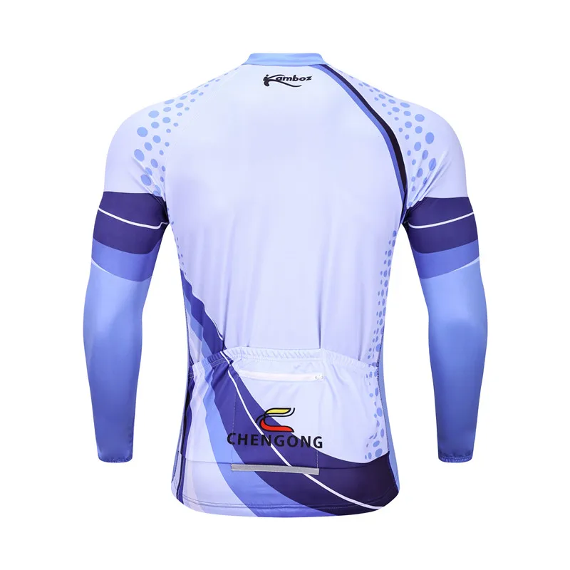 

Man Cycing Maillot Cycling Jersey Quick Dry Cycling Clothing Bicycle MTB Ropa New Men Long Sleeve Full Zipper Cn(origin) Amboz