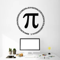 math lovers school stickers for bedroom vinyl wall decal pi mathematics number wallpaper removable children room decoration a447