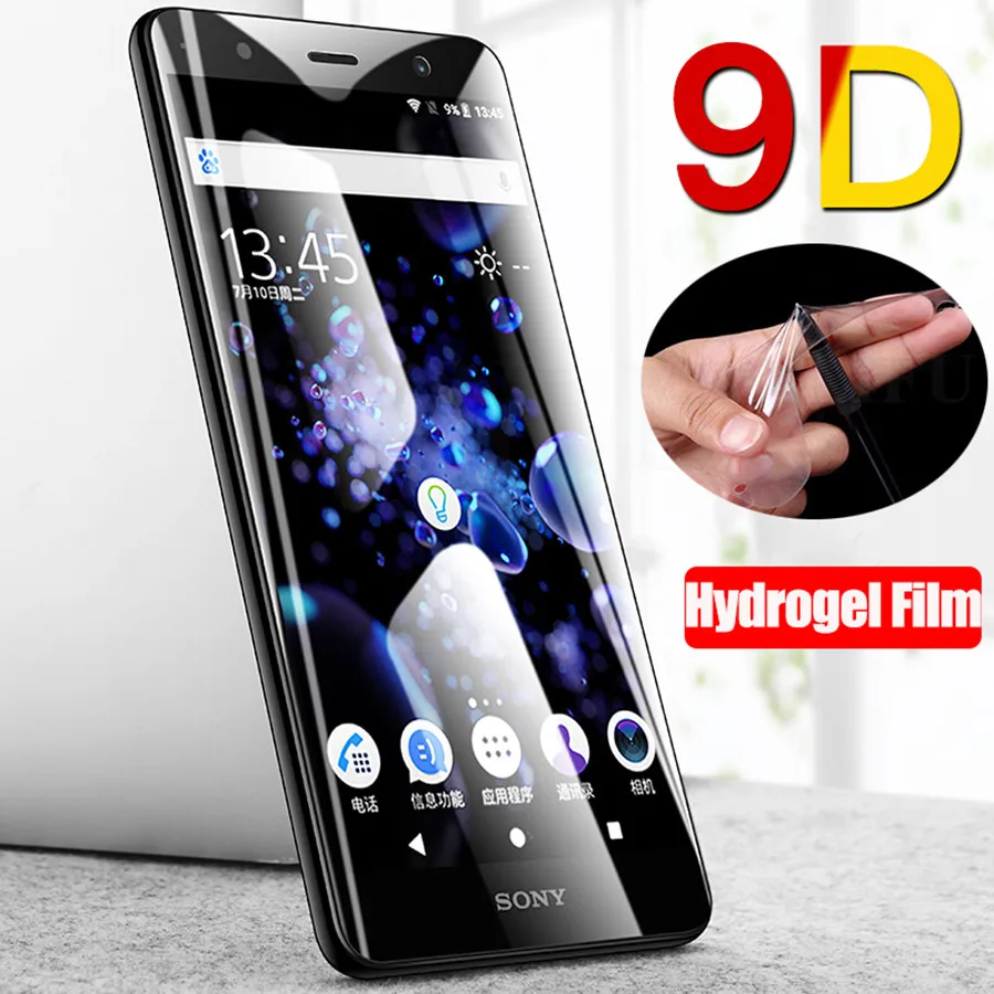 Гидрогелевая пленка 9D для Sony Xperia XA1 XA2 Ultra Z1 XZ2 XZ3 Compact Premium 10 Plus 1 5 мягкая Передняя