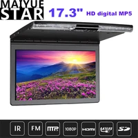 17 3 inch car roof screen fhd 1920x1080 flip down car screen mp5 player with hdmiusbsdirfm transmitterspeaker tv for car
