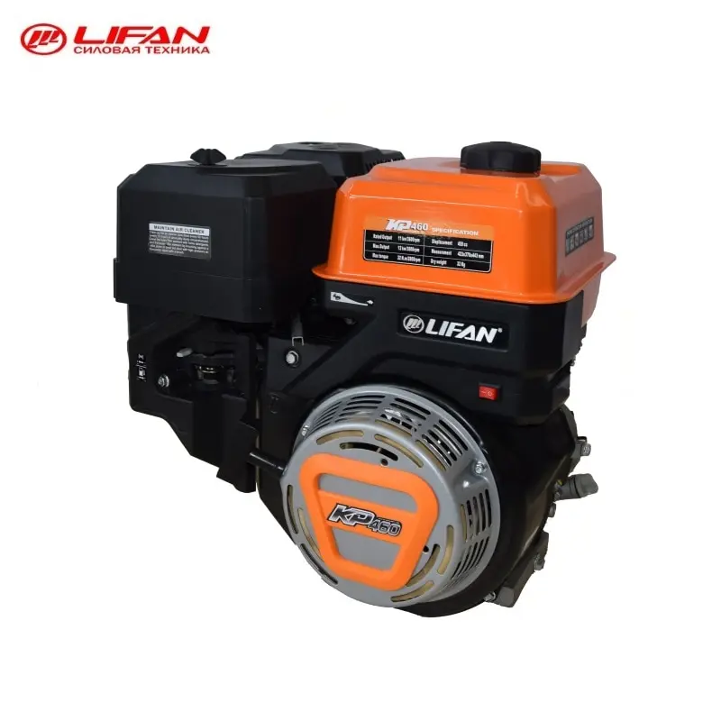 Lifan KP460 (192FD-2T) engine shaft Ø25 mm coil 7 A Parts for tools instruments details | Инструменты