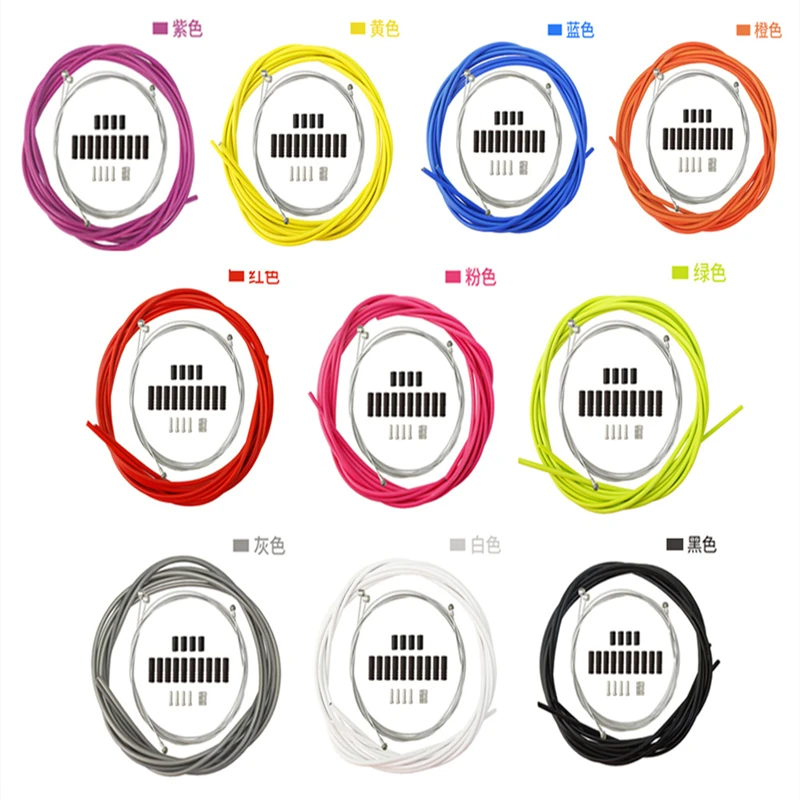 

General Mountain Road Bike Brake Line Tube Shift Line Tube Folding Bicycle Brake Line Tube Set General Accessories Cn(origin)
