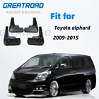 Брызговики подходят для Toyota Alphard Vellfire 20 AH20 2009 -2015, брызговики, щитки от брызг, брызговики, аксессуары для передних и задних фар 2010 11
