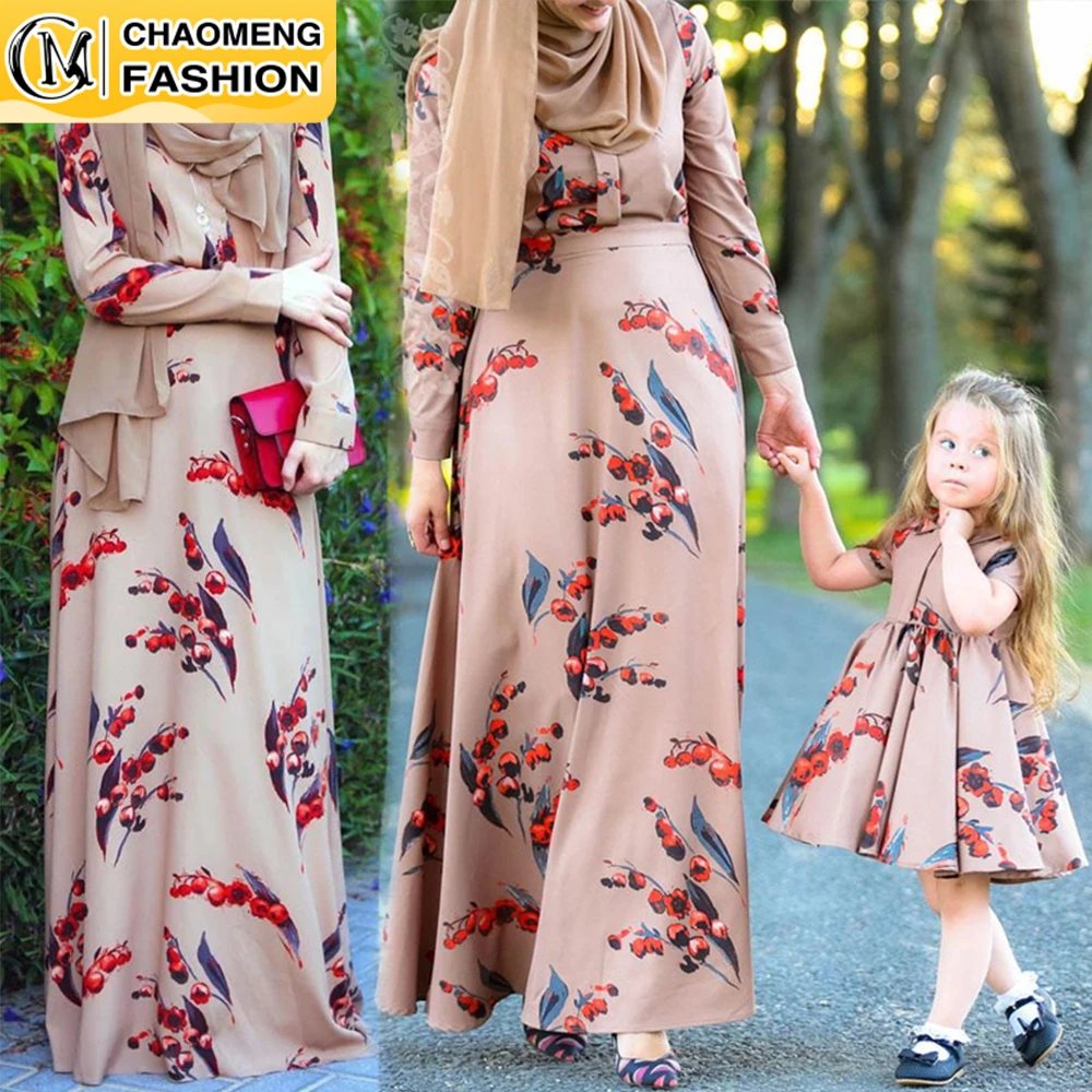 

Ladies Cherry Floral Printing Fashion Long Sleeve Chiffon Muslim Maxi Dress Islamic Arab Saudi Abaya Dress for Women and Chirld