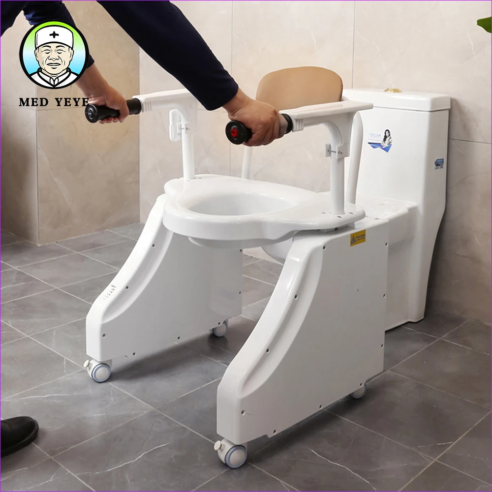 Автоматический подъемник для туалета пожилых людей с ограниченными