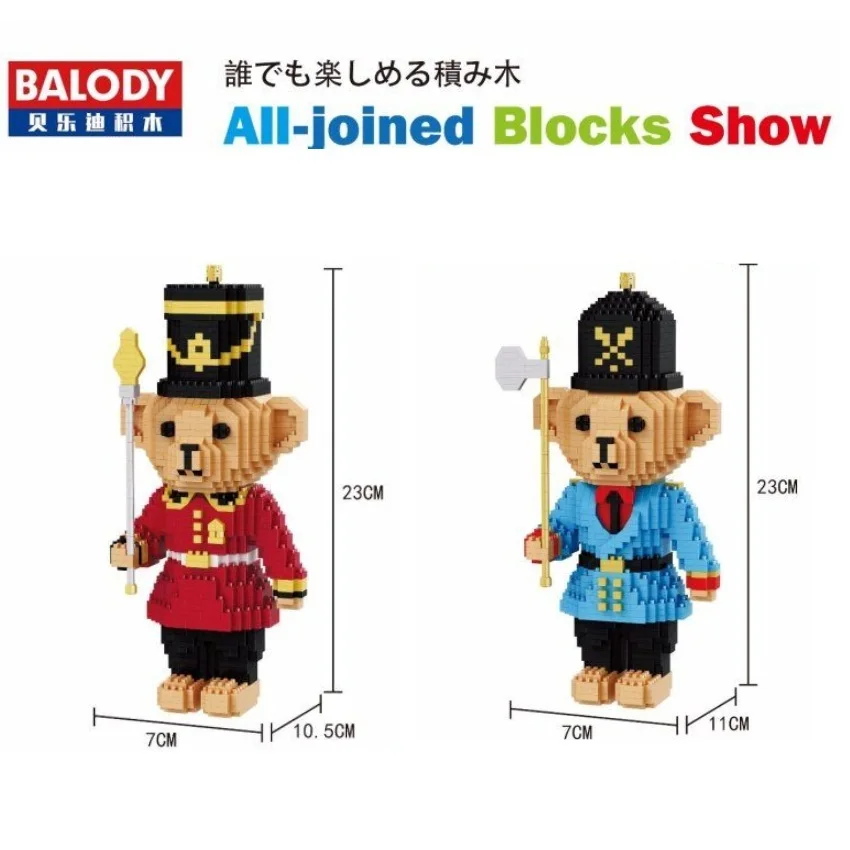 Конструктор Balody Mini в сборе Мультяшные строительные игрушки медведь Аниме
