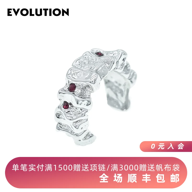 

Customized Evolution/Atelierso Tata Coral Red Crystal Wide Ring Original Design Ring