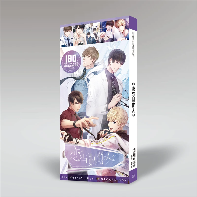 Креативная открытка с любовью и продюсером аниме почтовые открытки наклейка