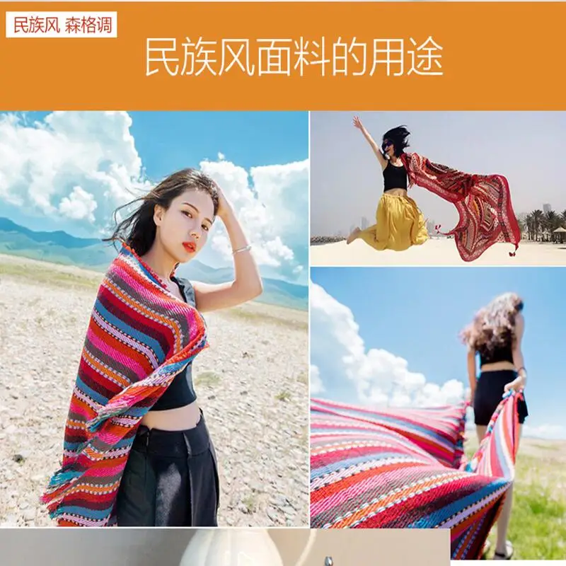 Текстиль в этническом стиле из хлопка и льна наволочка для дивана пэчворк