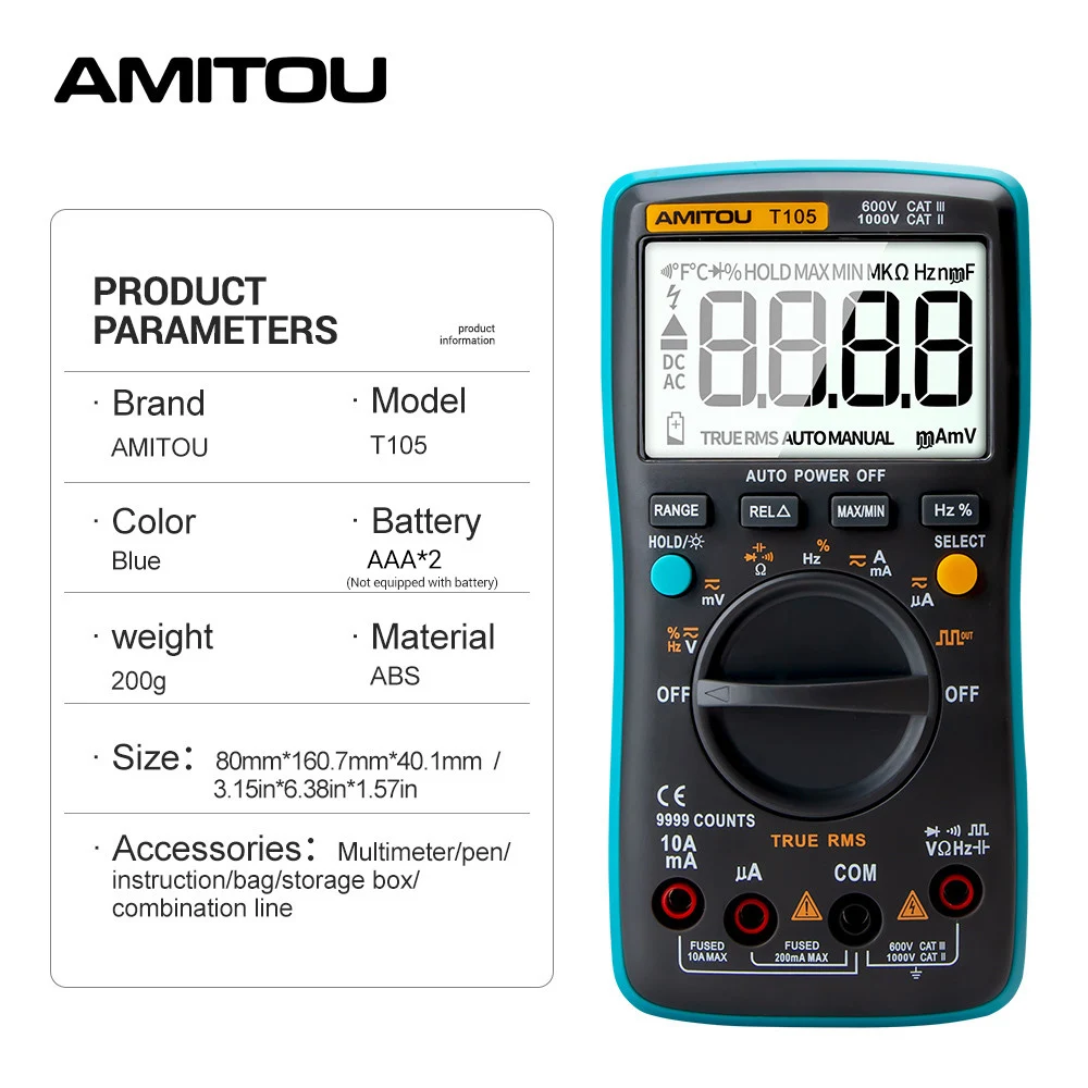 Цифровой мультиметр T105 с Умной защитой амперметр переменного/постоянного тока