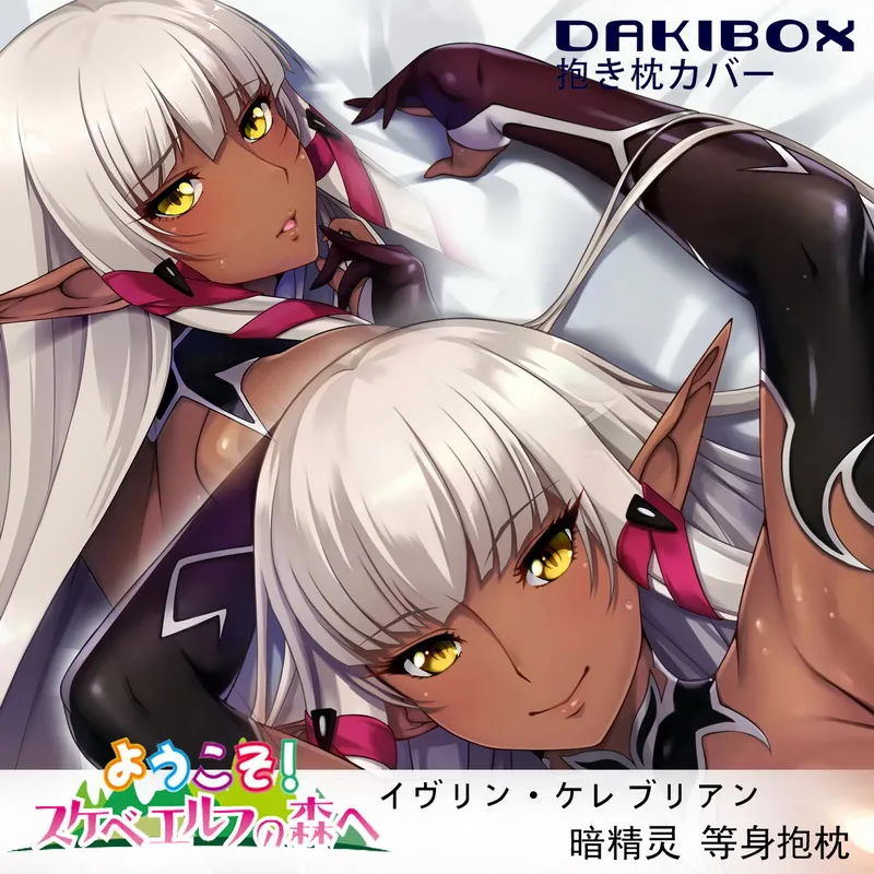 

Japan Anime Taimanin Asagi Sexy Dakimakura Hugging Body Pillow Case Cover Pillowcase Cushion Bedding Decor Cosplay