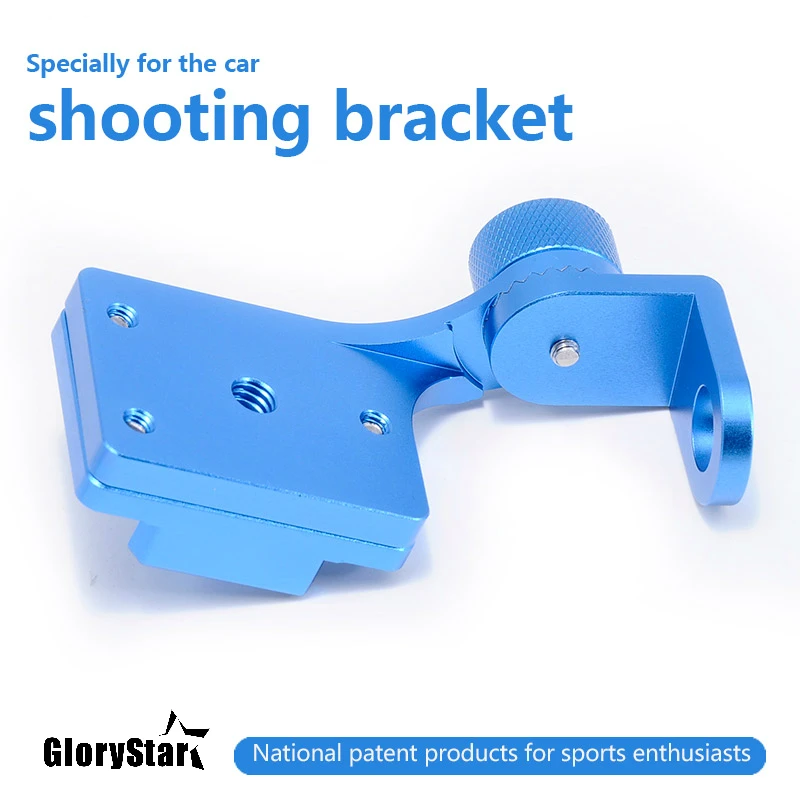 Алюминиевое Крепление для мотоциклетного зеркала заднего вида кронштейн