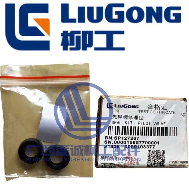 Бесплатная доставка Для Liugong CLG856 аксессуары для погрузчика вилочного погрузчика 12c0019 масляное уплотнение пилотного клапана с уплотнительным кольцом sp127267 Бесплатная доставка Для Liugong CLG856 аксессуары для погрузчика вилочного погрузчика 12c0019 масляное уплотнение пилотного клапана с уплотнительным кольцом sp127267