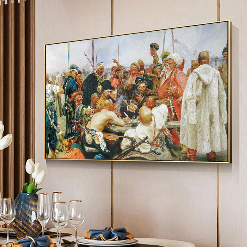 Ilya Repin картина маслом на русском языке ответ задостаан казаксы султану Мехмеду IV