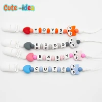 cute idea 1pc silicone fox beads pacifier chain baby cartoon animal fox teething chewing teethers infant nursing accessories toy
