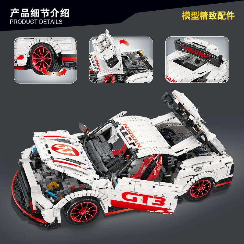 Technic серии Nismo GTR GT3 скоростной гоночный спортивный автомобиль набор Модели