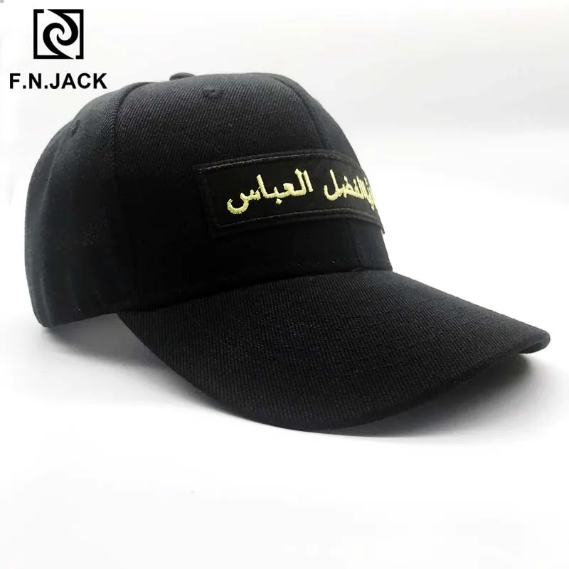 Летняя шляпа F.N.JACK повседневная Регулируемая Солнцезащитная унисекс с буквами