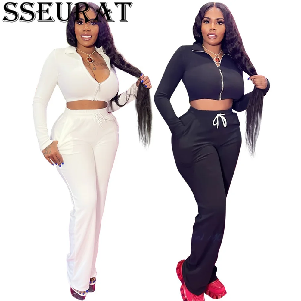 

Женский спортивный костюм SSEURAT, топ на молнии и спортивные брюки, комплект из двух предметов