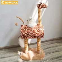 RFWCAK сизалевая веревка кошка дерево альпинистская рамка Жираф
