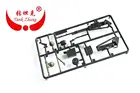 HENG LONG 3939-1 RC tank T72  T-72 116 запасные части No. Plastic part Daccessories D