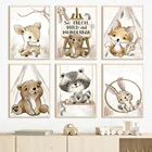 Настенная картина для детской комнаты, постеры и принты на холсте с милым медведем, оленем, енотом, Кроликом, лисой, скандинавский стиль, декор для детской комнаты