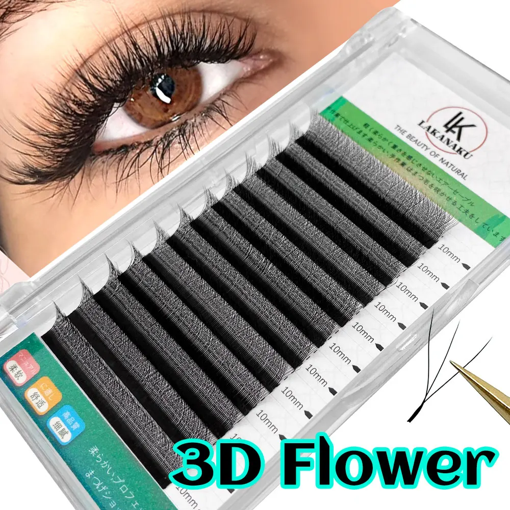 

Abonnie 3D W Shaped Eyelash Extensions Cilia and Brazilian Volume 0.07 C D 8-13mm Russia Volume Fans Makeup Cilios W
