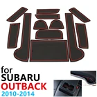 Противоскользящий резиновый коврик для чашек, дверной паз для Subaru Outback 2010  2014, аксессуары, автомобильные наклейки, коврик для телефона 2011, 2012, 2013