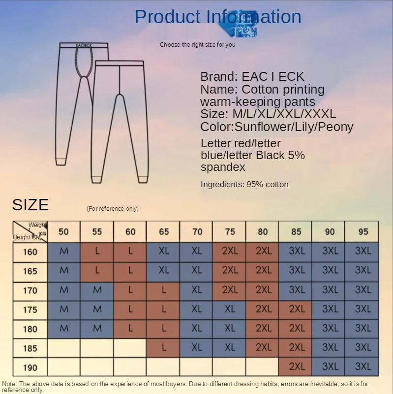 Male Underwear V-neck Thickening Thermal Underwear Plus Velvet Autumn and Winter Cotton  Long Johns Mens Leggings Underwear