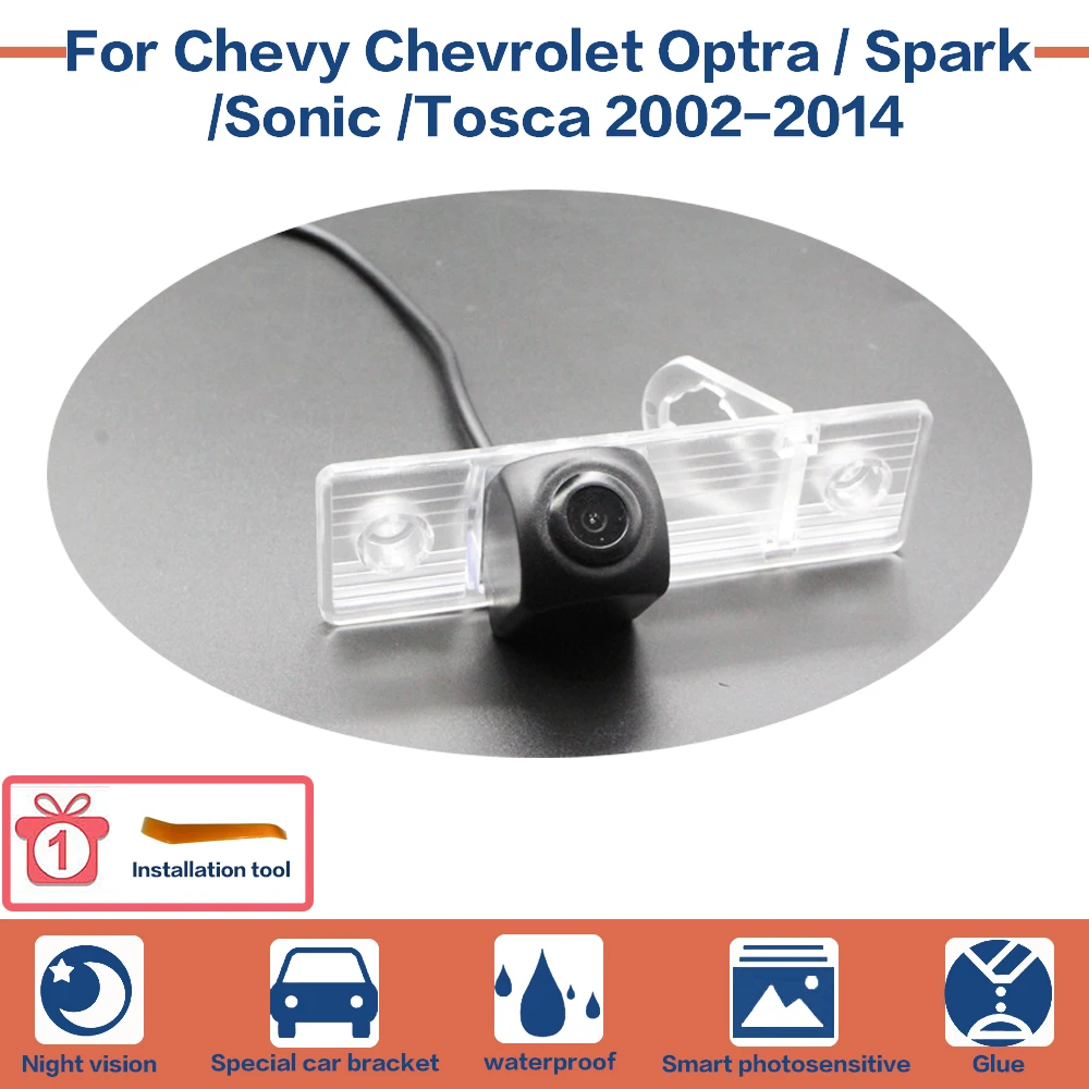 Камера заднего вида Автомобильная с функцией ночного видения CCD HD для Chevrolet Optra