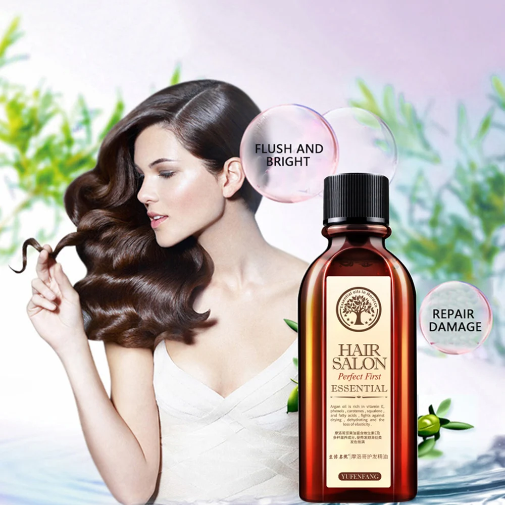 Горячий многофункциональный уход за волосами и кожей головы Уход марокканское