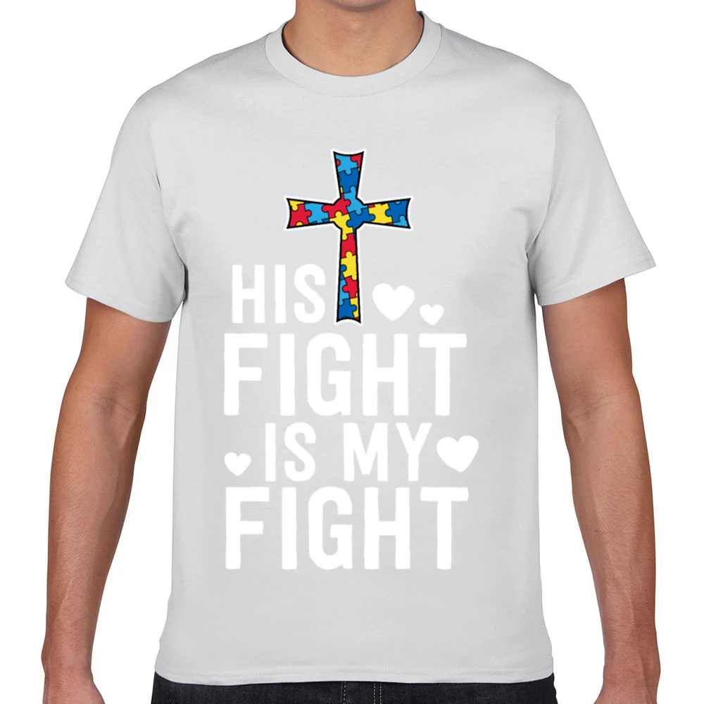 Футболка мужская хлопковая с надписью his fight is my fight|Мужские футболки| |