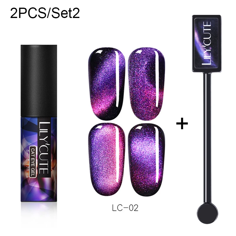 2 PCS 2 LILYCUTE, 5 мл, 9D, Auroras, магнитный гель кошачий глаз, набор, долговечный Блестящий лазер для ногтей, художественный Гель-лак для ногтей, впитывающий УФ-Гель-лак - Цвет: 2 PCS 2